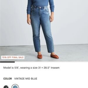 Everlane Curvy 90s cheeky straight Jean